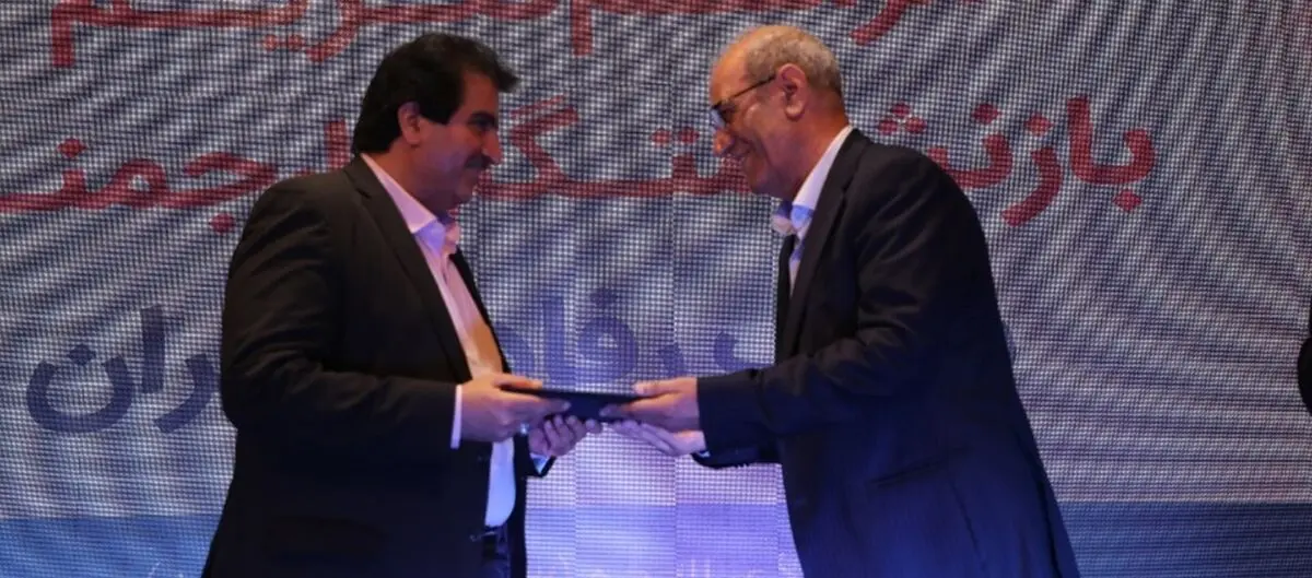 قدردانی رییس کانون بازنشستگان تامین اجتماعی از مدیریت و کارکنان بانک رفاه کارگران