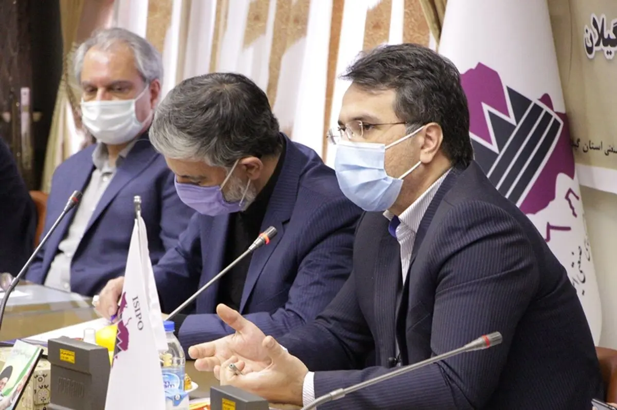 نظام ارجاع در شرکت شهرک‌های صنعتی گیلان راه اندازی شود 