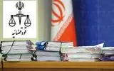 رسیدگی به پرونده کلاهبرداری یک شرکت مهاجرتی با حدود ۳۰۰ شاکی در دادسرای تهران/ شناسایی و توقیف ۲ همت از اموال متهمان