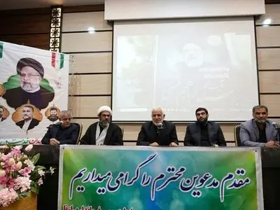 تلاش می کنیم منابع پروژه جاده ازنا به اراک را تامین کنیم