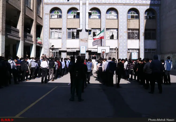 گالری