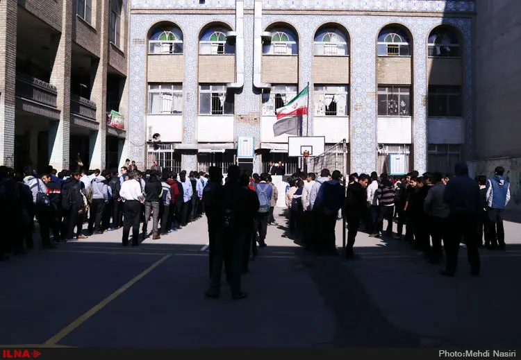 گالری