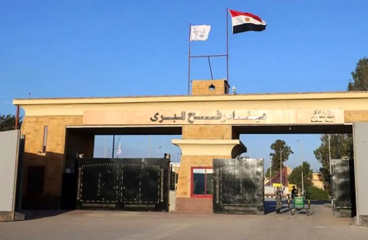 بازگشت کنترل گذرگاه رفح به فلسطینیان و کاهش نفوذ حماس