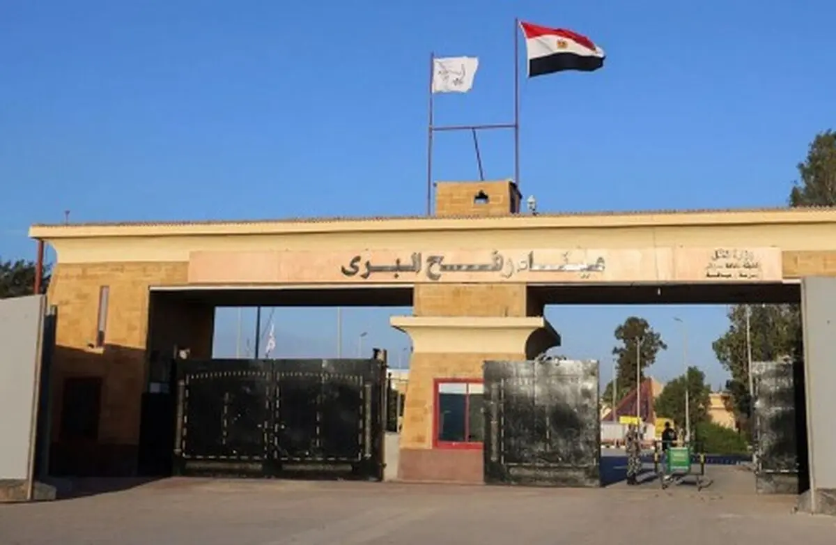 بازگشت کنترل گذرگاه رفح به فلسطینیان و کاهش نفوذ حماس