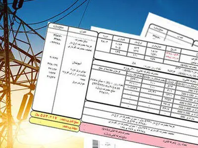 تمدید مهلت ثبت نام مددجویان بهزیستی در سامانه «سام»