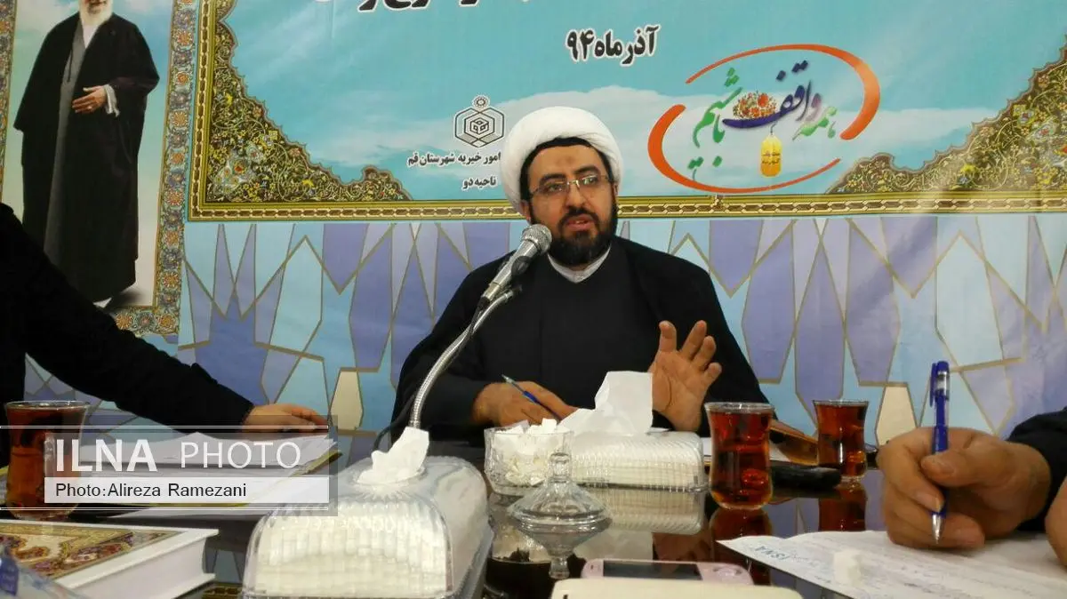 بیش از نصف شهر قم، وقف است
