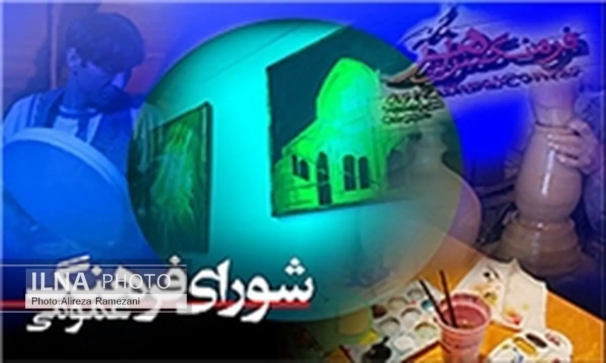 زنجان جزء چهار استان برتر دارای عملکرد مطلوب در کشور است