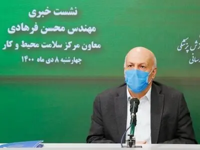 اعلام مجازاتِ کارمندانی که واکسن نمی‌زنند
