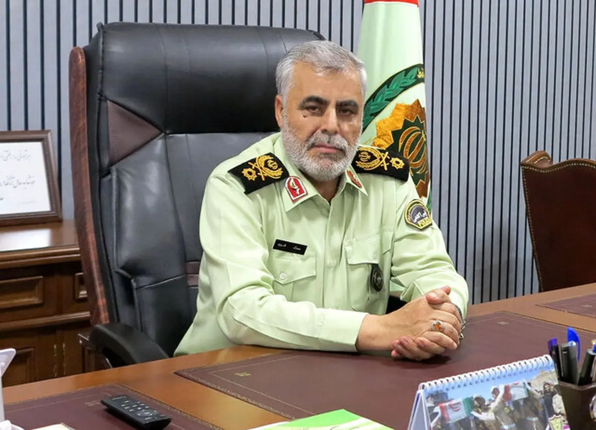 کلاهبرداری تحت عنوان سرمایهگذاری طلا