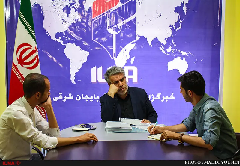 گالری