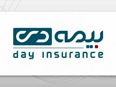 همه شعب بیمه دی در ایام نوروز فعال هستند 