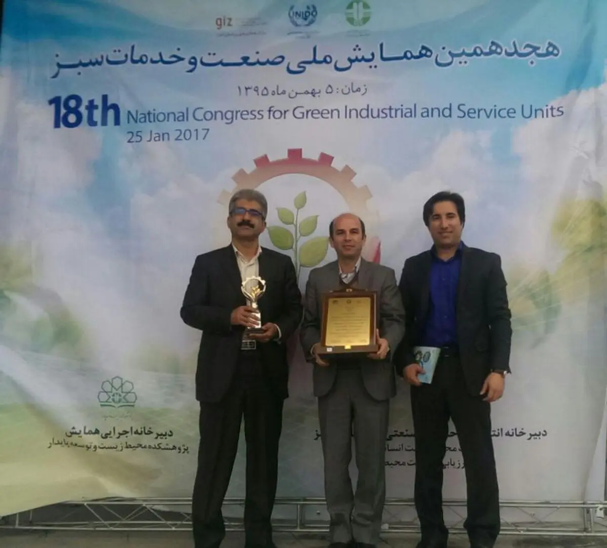 کسب تندیس سیمین صنعت سبز توسط پتروشیمی فن آوران 
