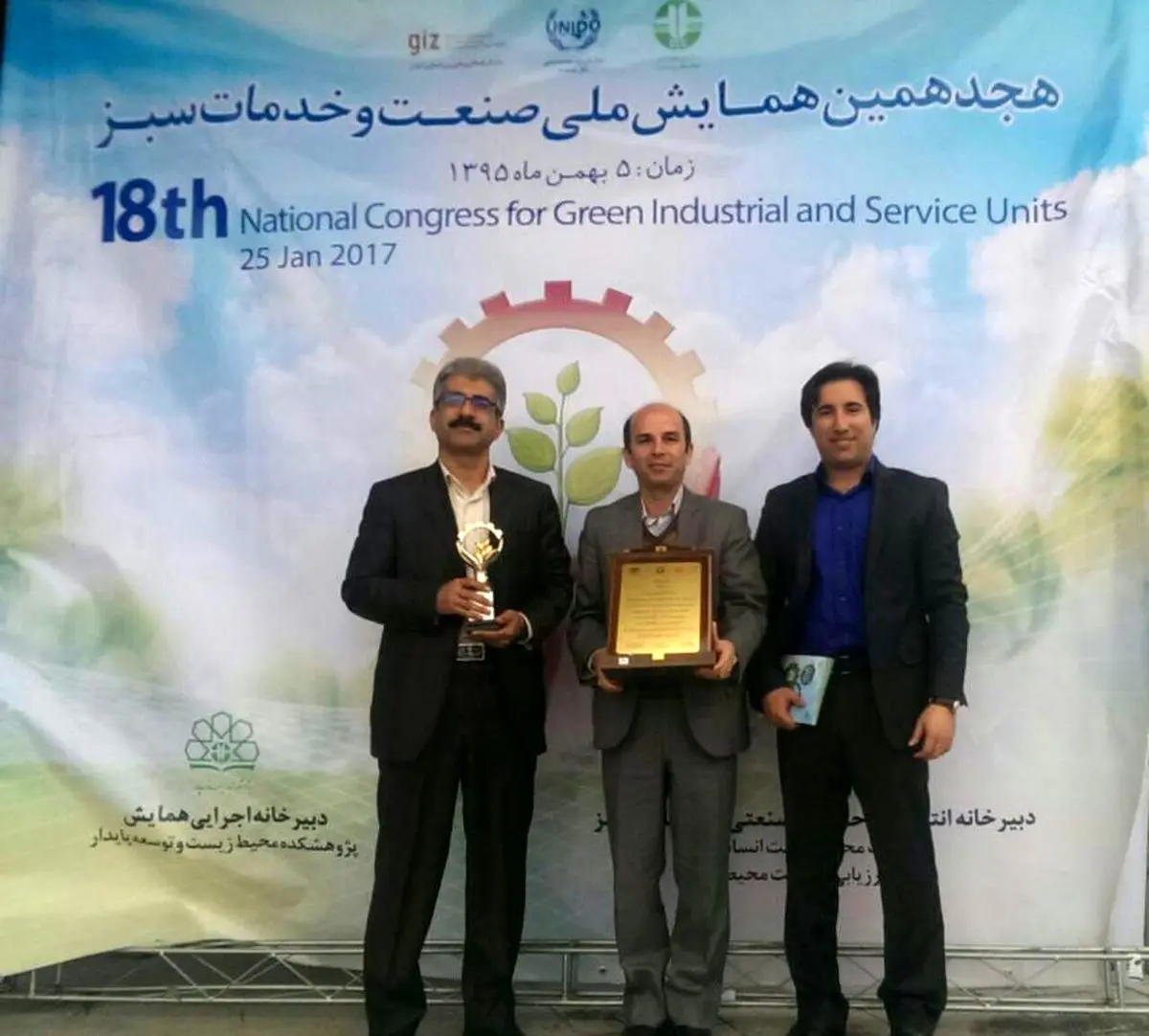 کسب تندیس سیمین صنعت سبز توسط پتروشیمی فن آوران