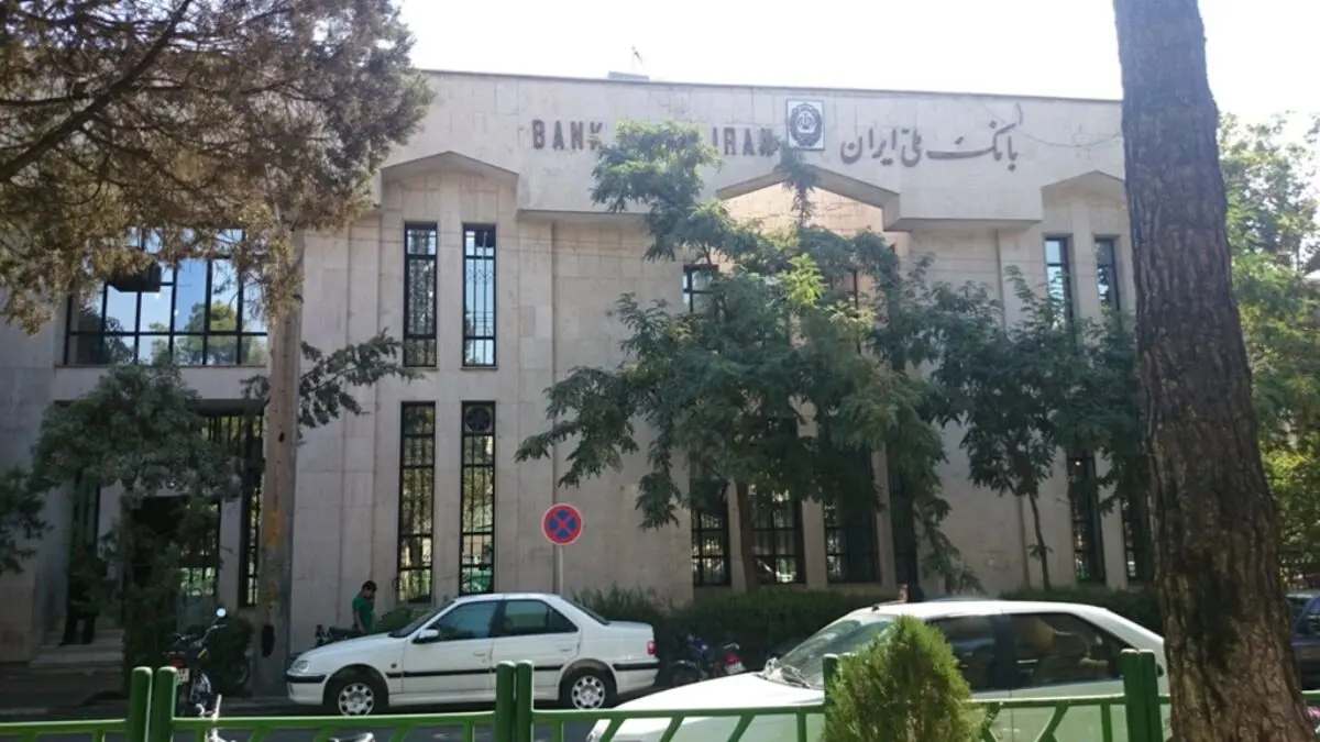 شعب بانک ملی ایران در مقابل حوادث طبیعی مقاومند
