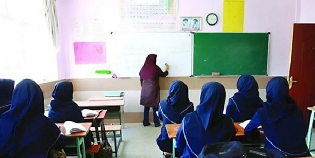 توضیح وزارت آموزش پرورش درباره اخذ مدرک دیپلم جدید