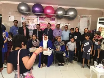 برگزاری اولین همایش کشوری بازی با کودکان "اوتیسم" در بندر امام خمینی