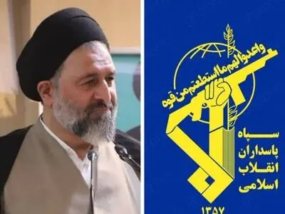 پیام قدردانی سازمان عقیدتی سیاسی فراجا از پاسخ پشیمان‌کننده سپاه به رژیم صهیونیستی