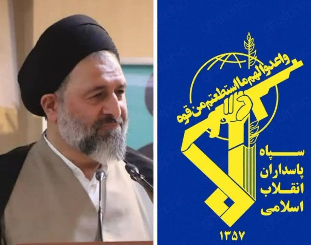 پیام قدردانی سازمان عقیدتی سیاسی فراجا از پاسخ پشیمان‌کننده سپاه به رژیم صهیونیستی