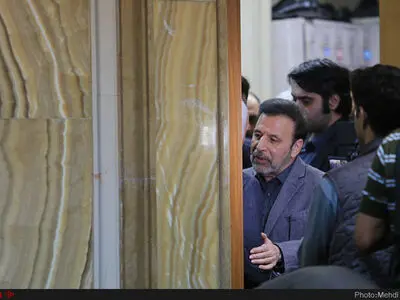 واعظی به نمایندگی از رئیس‌جمهور در مراسم ترحیم نوربخش حاضر شد