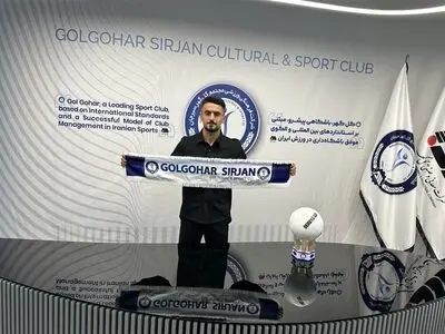 مدافع تراکتور به گل‌گهر پیوست