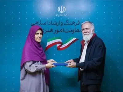 بهرام کلهرنیا؛ دبیرکل هفدهمین جشنواره هنرهای تجسمی فجر شد
