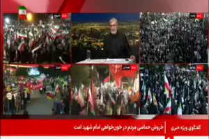 ادعای رئیس کمیسیون امنیت ملی مجلس روی آنتن تلویزیون: بعید می‌دانم آمریکا با ایران توافق کند + فیلم