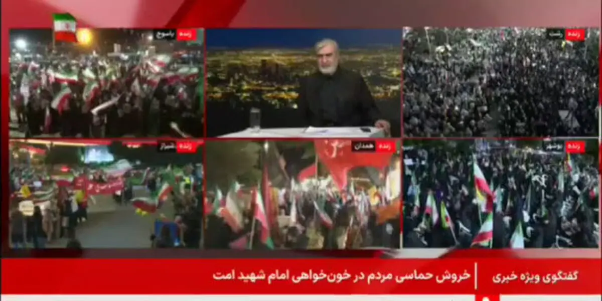 ادعای رئیس کمیسیون امنیت ملی مجلس روی آنتن تلویزیون: بعید می‌دانم آمریکا با ایران توافق کند + فیلم