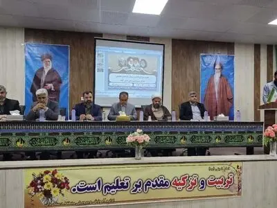 عشق آباد دوازدهمین شهرستان خراسان جنوبی شد