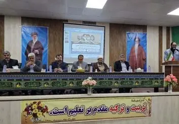 عشق آباد دوازدهمین شهرستان خراسان جنوبی شد