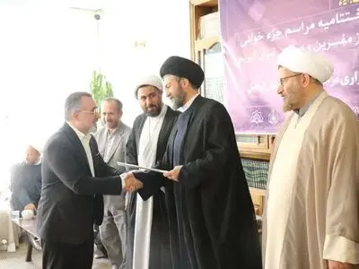 مصونیت فرزندان از آسیب های اجتماعی مستلزم توجه والدین به تعالیم قرآن است