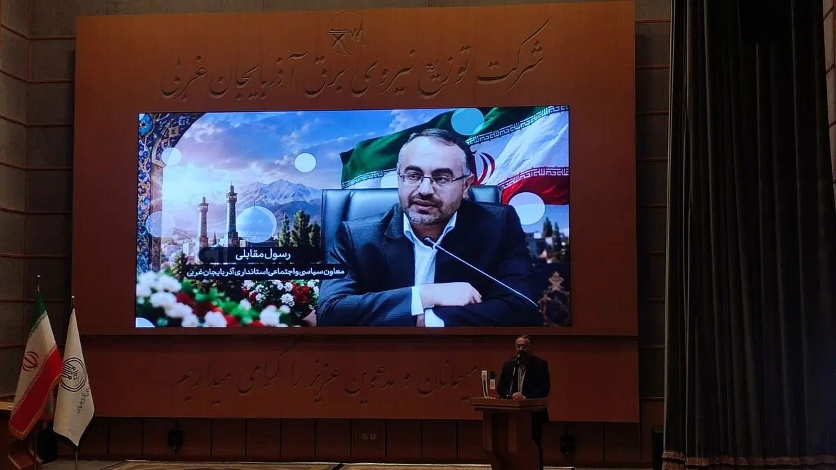 پرهیز از اظهارات تفرقه افکنانه/کشور بیش از هر زمان نیازمند نزدیکی قلوب است
