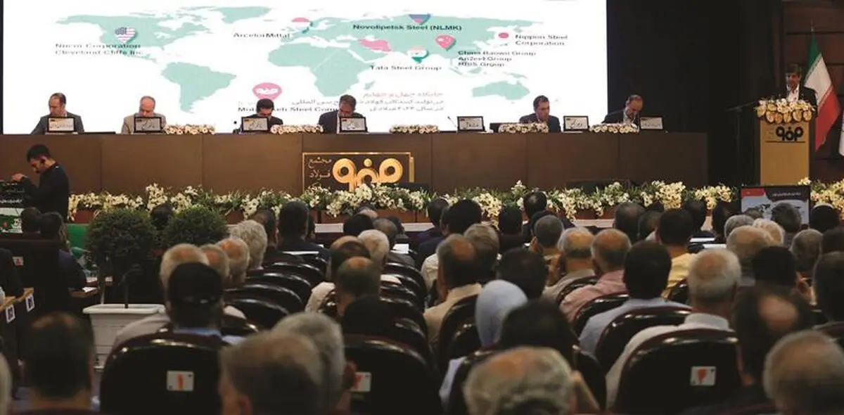 انتفاع 206 هزار میلیارد تومانی دارندگان سهام عدالت، بازنشستگان تأمین اجتماعی، کشوری، فولاد و سایر سهام‌داران از سهام «فولاد» از ابتدای ورود فولاد مبارکه به بورس