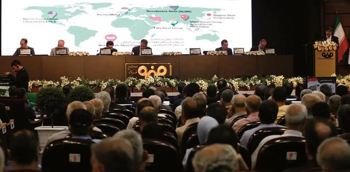 انتفاع 206 هزار میلیارد تومانی دارندگان سهام عدالت، بازنشستگان تأمین اجتماعی، کشوری، فولاد و سایر سهامداران از سهام «فولاد» از ابتدای ورود فولاد مبارکه به بورس