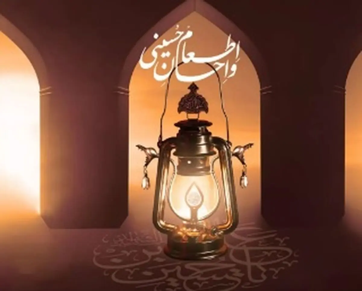 پویش «اطعام و احسان حسینی» در گیلان اجرایی می‌شود