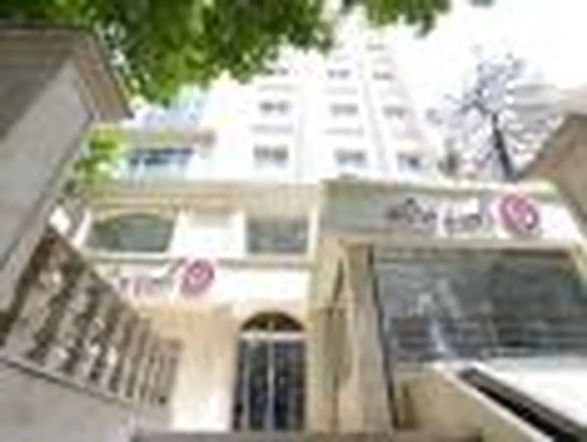 رشد شاخص ‌های عملکردی بانک ایران زمین در شش‌ ماهه نخست سال