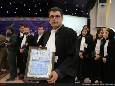 آیین بزرگداشت  7 اسفند؛ روز وکیل مدافع - سنندج