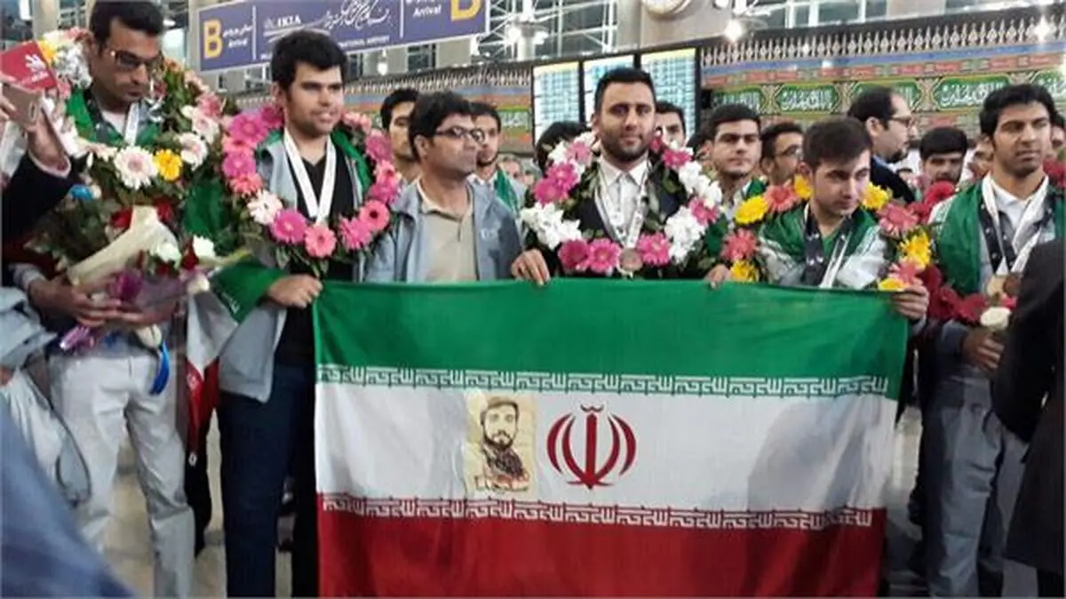 تیم ملی مهارت ایران با ۵ دیپلم افتخار و یک مدال طلا و برنز به کشور بازگشت