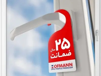 دست‌یابی به بیش از ۳۰ درصد سهم بازار در سال 1400