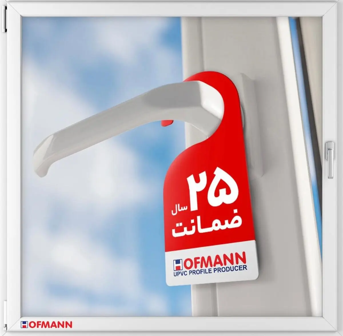 دست‌یابی به بیش از ۳۰ درصد سهم بازار در سال 1400