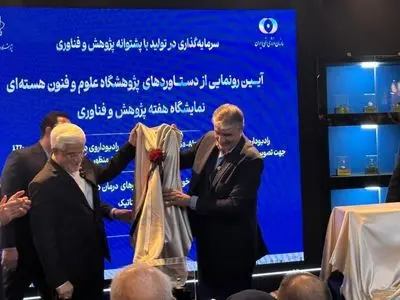 رئیس منظمة الطاقة النوویة: ننتج حالیا 70 نوعا من المستحضرات الصیدلانیة الإشعاعیة