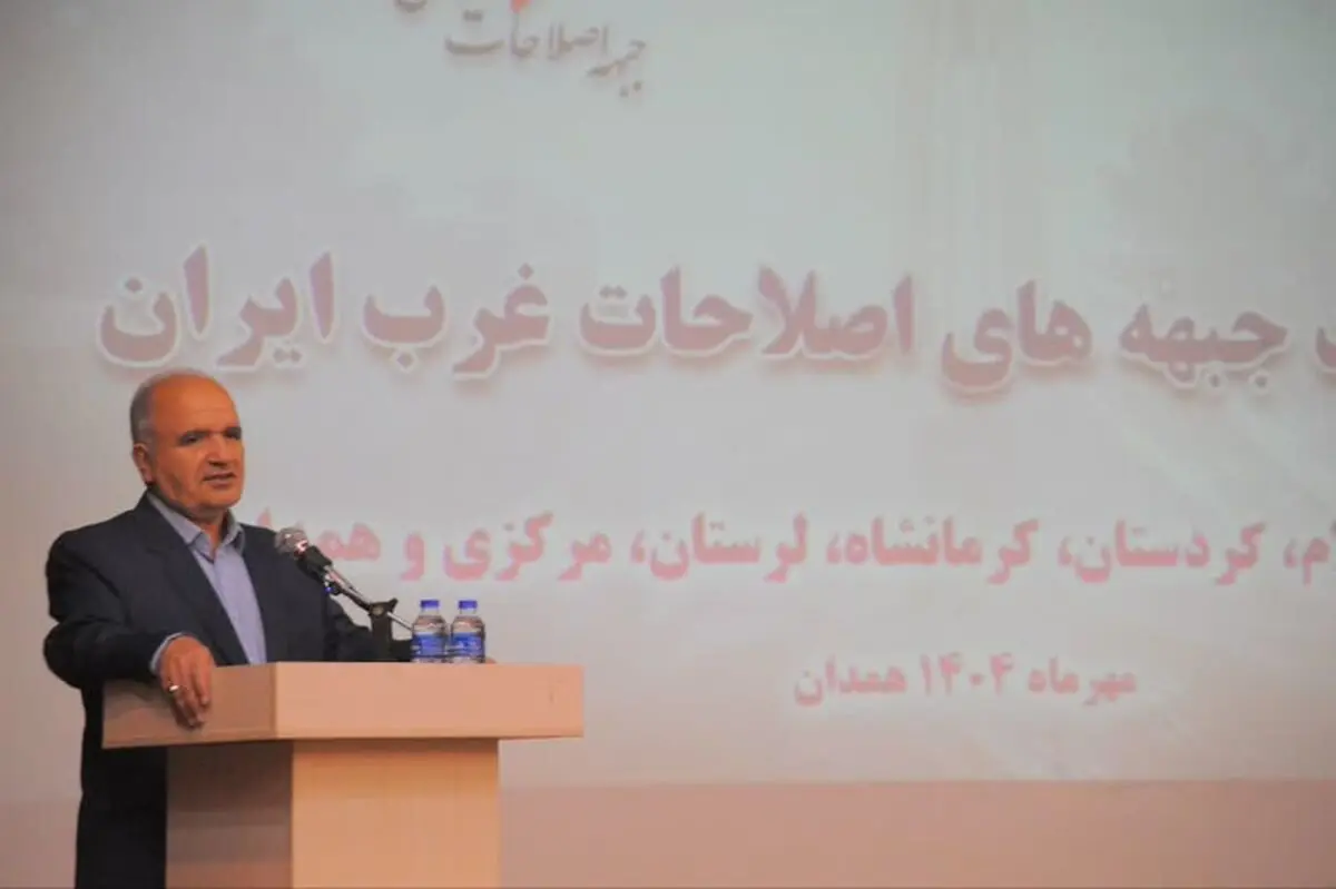 غرب کشور باید در تصمیم‌گیری‌های ملی نقش مؤثرتری داشته باشد