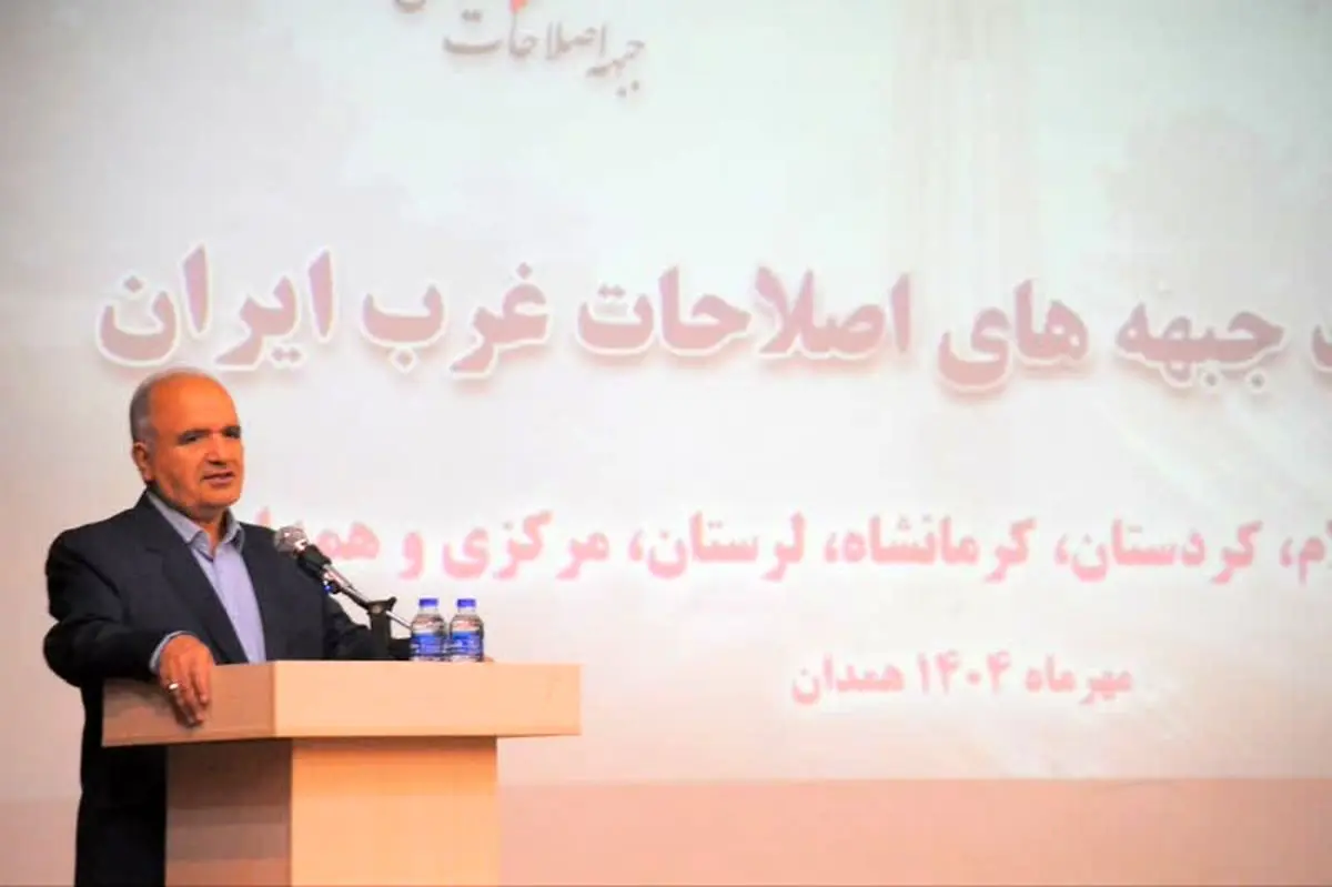 غرب کشور باید در تصمیمگیریهای ملی نقش مؤثرتری داشته باشد