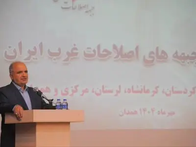 غرب کشور باید در تصمیم‌گیری‌های ملی نقش مؤثرتری داشته باشد