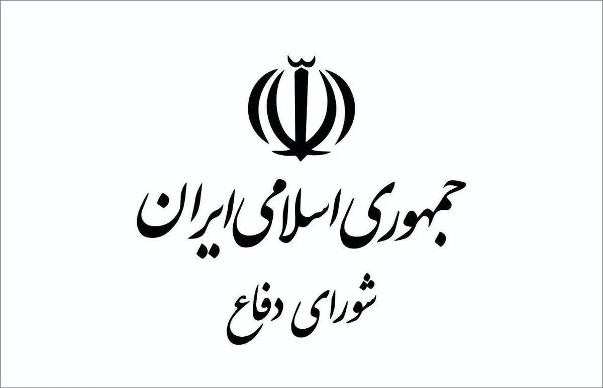 تداوم رفتار خصمانه پاسخ قاطع و متناسب خواهد داشت
