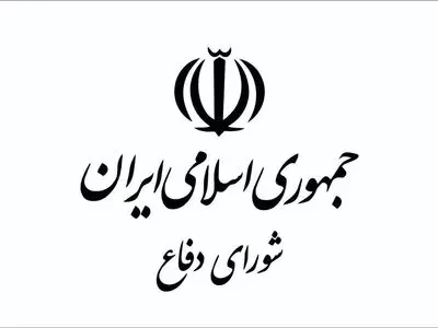 تداوم رفتار خصمانه پاسخ قاطع و متناسب خواهد داشت
