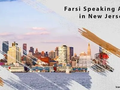 Persian Agents in New Jersey