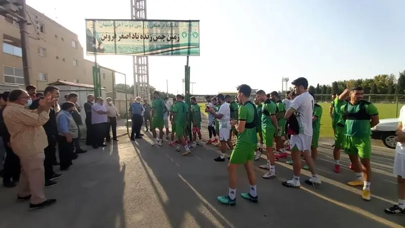 گالری