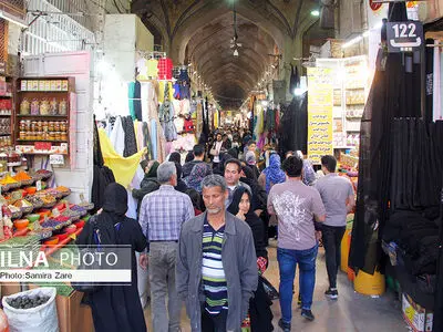 بازاروکیل شیراز