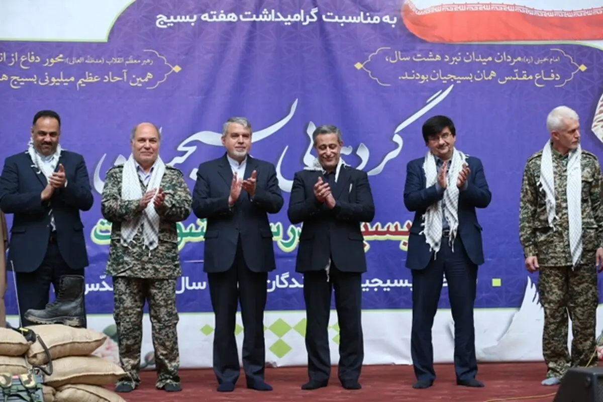 صالحی امیری: بسیج بزرگترین سرمایه ملی است