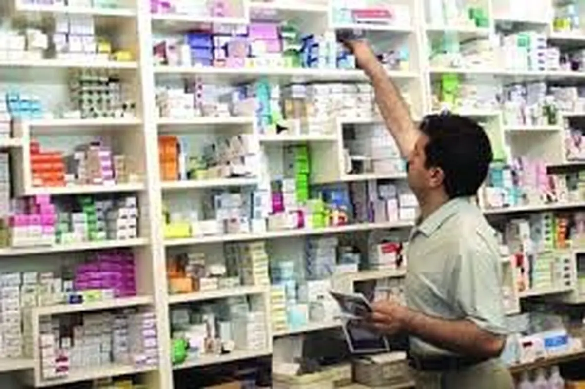 وزارت بهداشت، واردات دارو را به بخش خصوصی واگذار کند